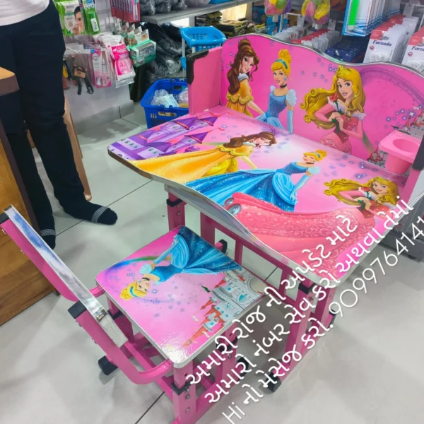 Children School Study Table